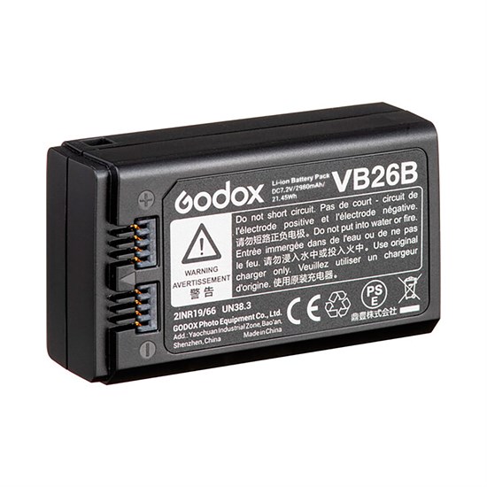 Аккумулятор Godox VB26B - фото 59910