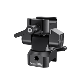 SmallRig BSE2385 Клэмп NATO Clamps