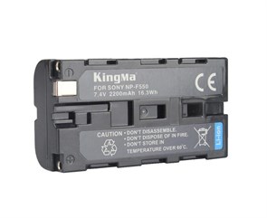 Аккумулятор KingMa NP-F550 2200mAh