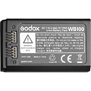 Аккумулятор Godox WB100 для AD100 Pro