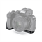 SmallRig LCN2525 V-Mount площадка для Nikon Z50 - фото 15819