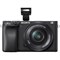 Беззеркальная камера Sony a6400 Kit E PZ 16-50mm f/3.5-5.6 OSS - фото 27029