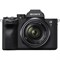 Камера Sony A7 IV Kit 28-70mm - фото 35262