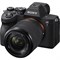 Камера Sony A7 IV Kit 28-70mm - фото 35263