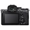 Камера Sony A7 IV Kit 28-70mm - фото 35266