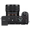 Беззеркальная камера Sony a7C II Kit 28-60mm f/4-5.6 Black - фото 39309