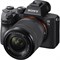 Беззеркальная камера Sony a7 III Kit 28-70mm f/3.5-5.6 OSS - фото 40407