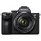 Беззеркальная камера Sony a7 III Kit 28-70mm f/3.5-5.6 OSS - фото 40408