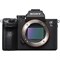 Беззеркальная камера Sony a7 III Kit 28-70mm f/3.5-5.6 OSS - фото 40411