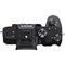 Беззеркальная камера Sony a7 III Kit 28-70mm f/3.5-5.6 OSS - фото 40413