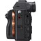 Беззеркальная камера Sony a7 III Kit 28-70mm f/3.5-5.6 OSS - фото 40415