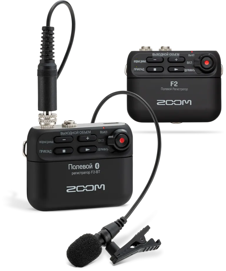 Комплект Zoom рекордер F2/F2-BT и петличный микрофон LMF-2