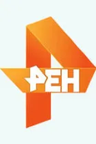 Нам доверяет РЕН ТВ
