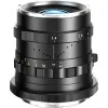 Объектив Thypoch Simera 28 мм f/1.4 Чёрный (Canon RF)