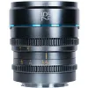 Объектив Sirui Night Walker 75 мм T1.2 S35 Cine (Sony E, Серебристый)