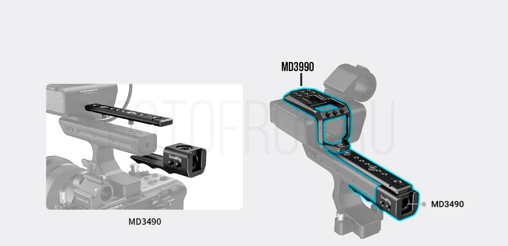 УДЛИНИТЕЛЬ ДЛЯ РУЧКИ SMALLRIG MD3490 SONY FX3
