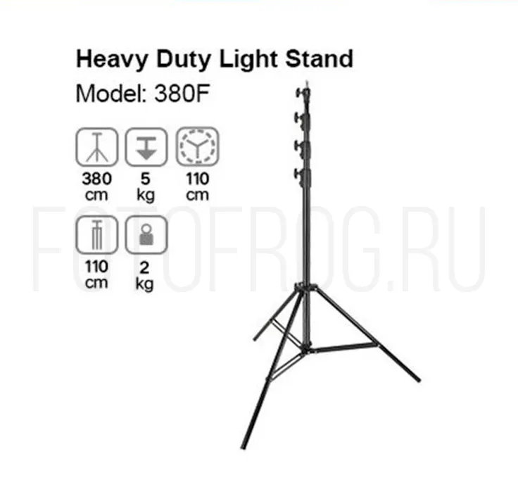 СТОЙКА ДЛЯ СВЕТА GODOX 380F