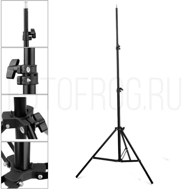 Стойка для света NANLITE LS-170