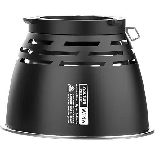 Комплект рефлекторов Aputure STORM XT52