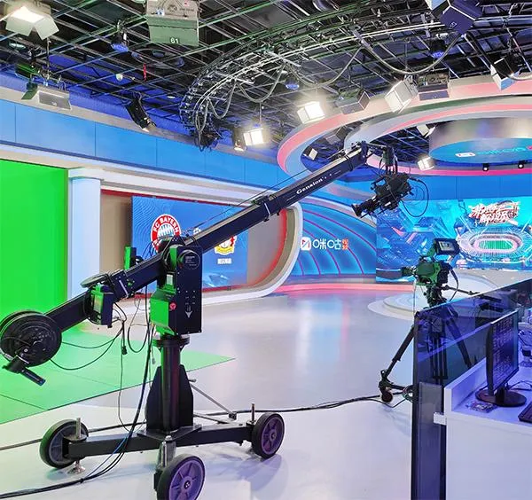 Кран Gension GS-RC (3 м)