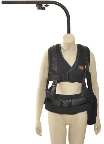 Система поддержки Chewa Essyrig 600N