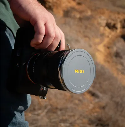 Передняя крышка NiSi JetMag Pro Magnetic Front Cap