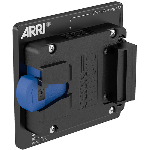 V-Mount площадка ARRI для BMS-1/BMS-2 (K2.0040286)
