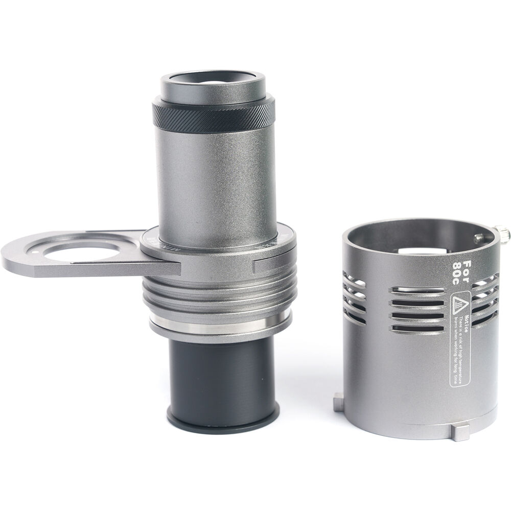 Проекционная насадка DigitalFoto Solution Limited Aputure Storm 80C Mount