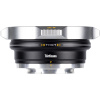 Адаптер 7Artisans 4-in-1 для PL Mount на Sony E / Canon RF / Nikon Z / L-mount (Серебристый PL4IN1 SIL)