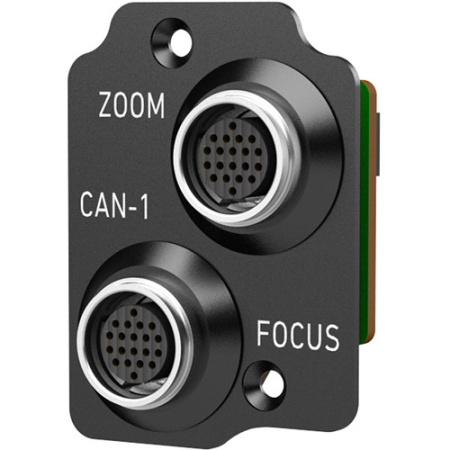 Соединительный модуль ARRI UMC-4