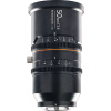 Объектив BLAZAR LENS Great Joy 50 мм T2.9 1.8x Anamorphic Lens (Sony E, Cиний)