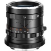 Объектив Thypoch Simera 35mm f/1.4 Чёрный (E-Mount)