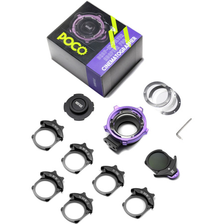 Адаптер MOFAGE  POCO Drop-In Filter Advanced Kit для установки фильтра
