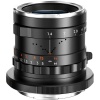 Объектив Thypoch Simera 35mm f/1.4 Чёрный (RF-Mount)