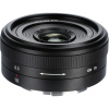 Объектив 7Artisans Photoelectric AF Lens Sony E (18 мм f/5.6 18F56B-E)