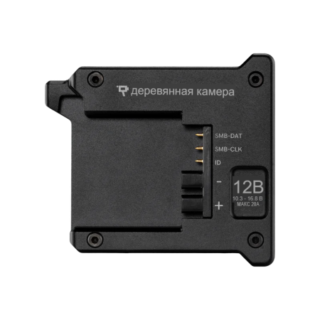 Аккумуляторная площадка B-Mount SmallHD Micro для Ultra 5/Ultra 7