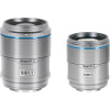 Комплект объективов Sirui Sniper 16/75 мм F/1.2 (Sony E, Серебристый)
