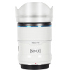 Объектив Sirui Sniper 23 мм F/1.2 (Sony E, Белый)