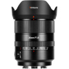 Объектив 7Artisans Photoelectric AF Lens L-Mount (35 мм f/1.8 AF35F18B-L)
