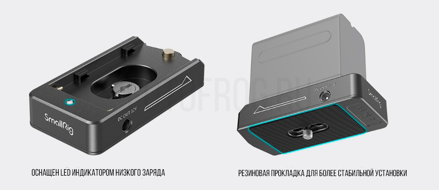 ПЛАСТИНА ДЛЯ БАТАРЕИ SMALLRIG NP-F LITE С ФИКТИВНОЙ БАТАРЕЕЙ NP-FZ100 3095