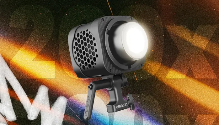 Моноблок Amaran Halo 200x