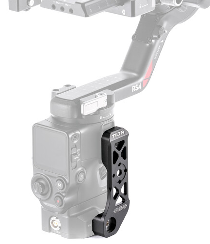 Кронштейн Tilta TGA-PBP-SB3 защитный для DJI RS 4